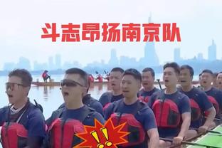 这回好使不？美媒盘点东契奇被选中以来 独行侠的中锋人选